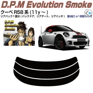 Âݍi MINI-N[y R58n(11y`)PiJbgς݃J[tB