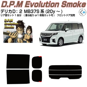 i fJD:2 MB37Sn(20y`)Jbgς݃J[tB AZbg