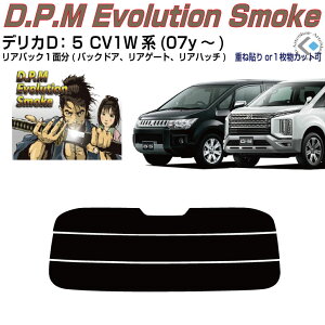 Âݍi fJD:5 CVn(07y`)PiJbgς݃J[tB