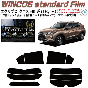 fM GNvXNX GKn(18y`)Jbgς݃J[tB AZbg