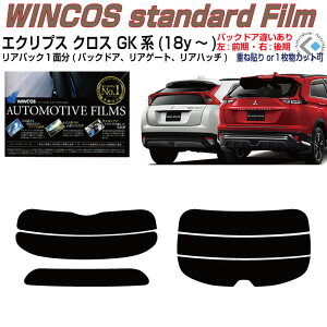 ÂݒfM GNvXNX GKn(18y`)PiJbgς݃J[tB