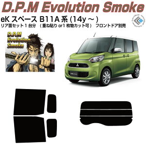 i eKXy[X B11An(14y`)Jbgς݃J[tB AZbg