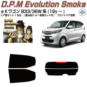 i eKS B33/36Wn(19y`)Jbgς݃J[tB AZbg