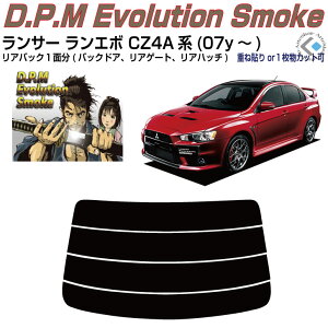 Âݍi T[G{ CZ4An(07y`)PiJbgς݃J[tB