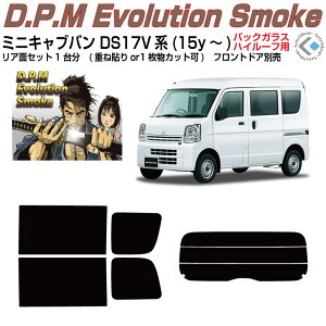 i ~jLuo DS17Vn(14y`)Jbgς݃J[tB AZbg