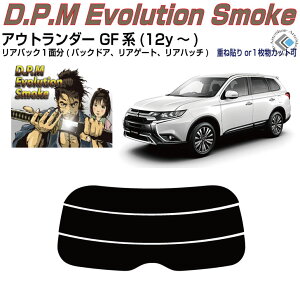 Âݍi AEg_[ GFn(12y`)PiJbgς݃J[tB