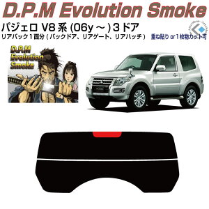 Âݍi pWF V8n(06y`)3hAPiJbgς݃J[tB