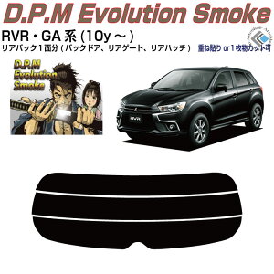 Âݍi RVR GAn(10y`)PiJbgς݃J[tB