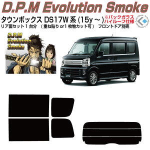 i ^E{bNX DS17Wn(15y`)Jbgς݃J[tB AZbg