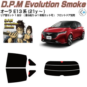 i I[ E13n(21y`)Jbgς݃J[tB AZbg