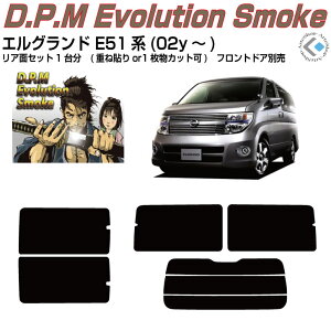 i GOh E51n(02y`)Jbgς݃J[tB AZbg