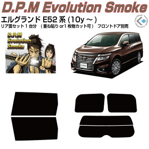 i GOh E52n(10y`)Jbgς݃J[tB AZbg