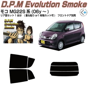 i R MG22Sn(06y`)Jbgς݃J[tB AZbg