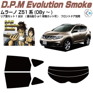 i [m Z51n(08y`)Jbgς݃J[tB AZbg