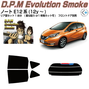 i m[g E12n(12y`)Jbgς݃J[tB AZbg