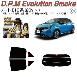 i m[g E13n(20y`)Jbgς݃J[tB AZbg