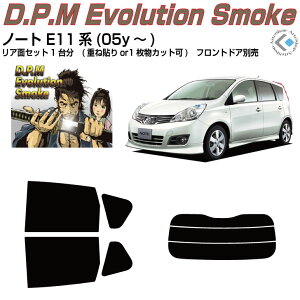 i m[g E11n(05y`)Jbgς݃J[tB AZbg