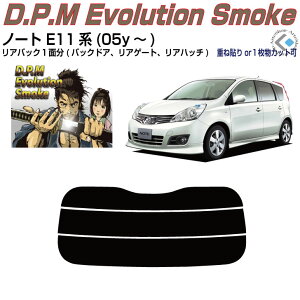 Âݍi m[g E11n(05y`)PiJbgς݃J[tB