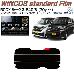 ÂݒfM [NX/nCEFCX^[ B40n(20y`)PiJbgς݃J[tB