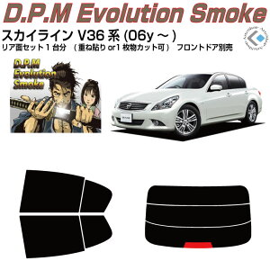 i XJCC V36nZ_(06y`)Jbgς݃J[tB AZbg