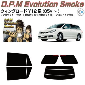 i EBO[h Y12n(05y`)Jbgς݃J[tB AZbg