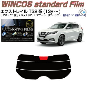 ÂݒfM GNXgC T32n(13y`)PiJbgς݃J[tB