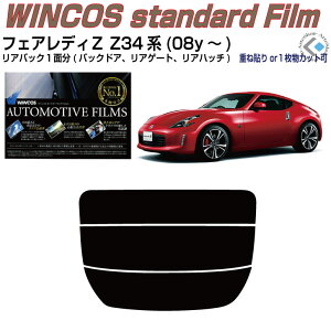 ÂݒfM tFAfBZ Z34n(08y`)PiJbgς݃J[tB