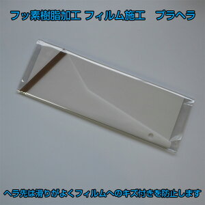 yZ[zJ[tB{HEvw@ywAXJbgς݃tBƓwz