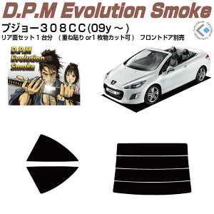 i vW[308CC(09y`)ぞJbgς݃J[tB AZbg