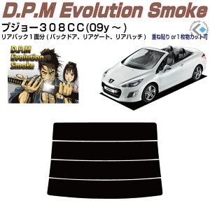 Âݍi vW[308CC(09y`)ぞPiJbgς݃J[tB