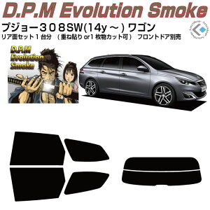 i vW[308SWS(14y`)2ځJbgς݃J[tB AZbg