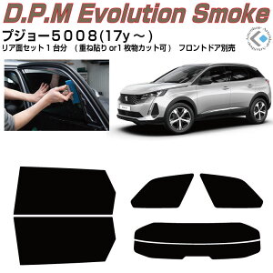 i vW[5008(17y`)2ځJbgς݃J[tB AZbg