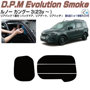 Âݍi m[ JO[3(23y`)PiJbgς݃J[tB