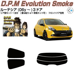 i m[ [eVA3(06y`)3hAJbgς݃J[tB AZbg