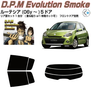 i m[ [eVA3(06y`)5hAJbgς݃J[tB AZbg