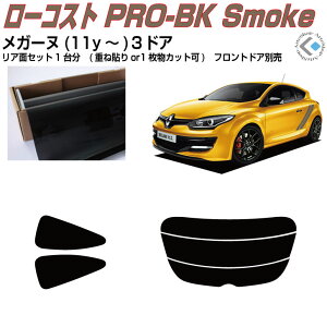  m[ K[k3(11y`)3hAJbgς݃J[tB AZbg