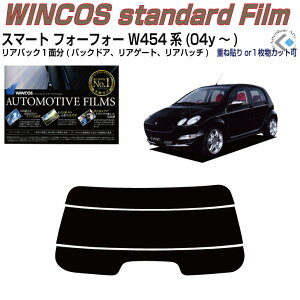 ÂݒfM X}[gtH[tH[ W454n(04y`)PiJbgς݃J[tB