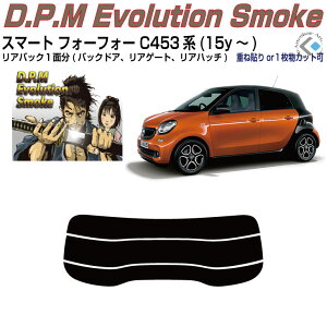 Âݍi X}[gtH[tH[ C453n(15y`)PiJbgς݃J[tB