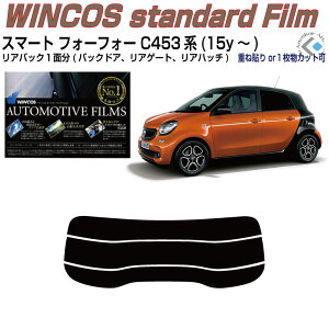 ÂݒfM X}[gtH[tH[ C453n(15y`)PiJbgς݃J[tB