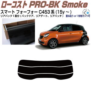 Â݌ X}[gtH[tH[ C453n(15y`)PiJbgς݃J[tB