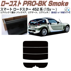 Â݌ X}[g[hX^[ 452n(15y`)PiJbgς݃tB