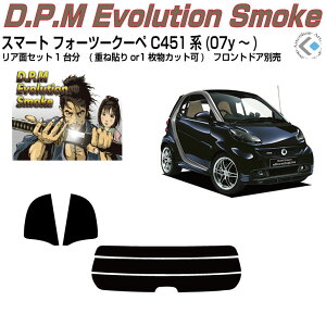 i X}[gtH[c[N[y C451n(07y`)Jbgς݃J[tB AZbg