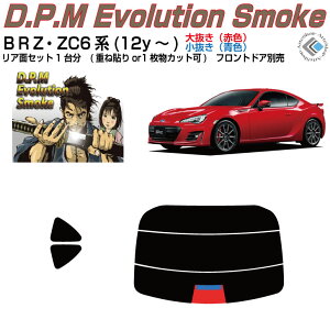 i XoBRZ ZC6n(12y`)Jbgς݃J[tB AZbg