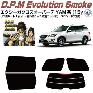 i GNV[KNXI[o[7 YAMn(15y`)Jbgς݃J[tB AZbg