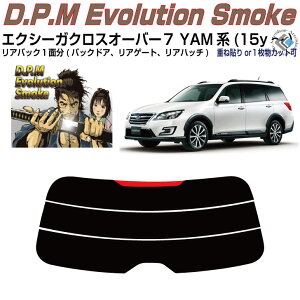 Âݍi GNV[KNXI[o[7 YAMn(15y`)PiJbgς݃J[tB