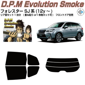 ���i �t�H���X�^�[ SJ�n(12y�`)���J�b�g�ς݃J�[�t�B���� ���A�Z�b�g