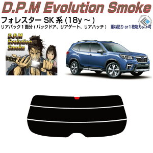 ���A�̂ݍ��i �t�H���X�^�[ SK�n(18y�`)���P�i�J�b�g�ς݃J�[�t�B����