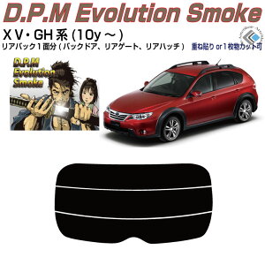 Âݍi XoXV GHn(10y`)PiJbgς݃J[tB