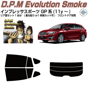 i CvbTX|[c GPn(11y`)Jbgς݃J[tB AZbg