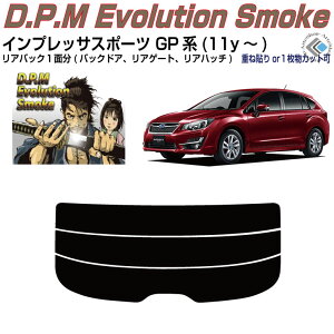 Âݍi CvbTX|[c GPn(11y`)PiJbgς݃J[tB